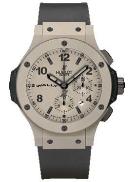 hublot wally replica|hublot watch for sale.